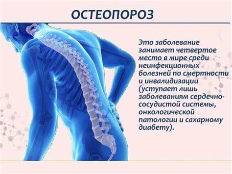 Основные проявления и симптомы патологического состояния на проколе хрящевой ткани