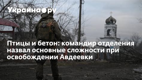 Основные сложности при произношении испанских выражений