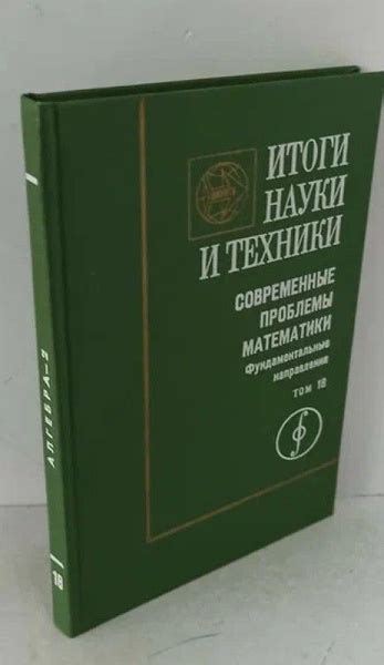 Основные узлы и приемы работы с леской: изучаем фундаментальные техники