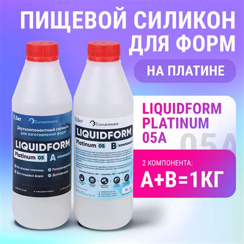 Основные факторы, способствующие скольжению материала, на основе которого изготовлен силикон