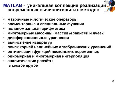Основы поставки общепринятого масштабируемого пакета Yarn