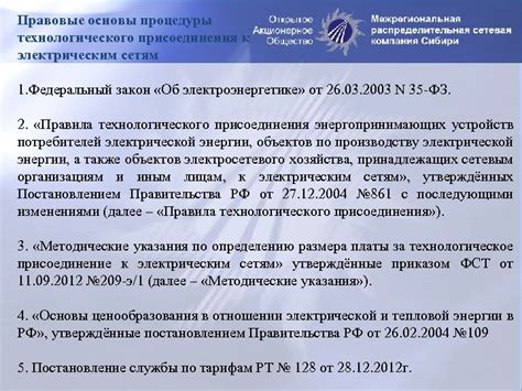 Основы процедуры устранения избыточной покожи на руках