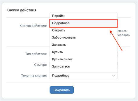 Основы работы с поиском в сообществе ВК