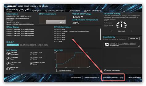 Основы EZ Mode в UEFI BIOS Utility: вводная часть
