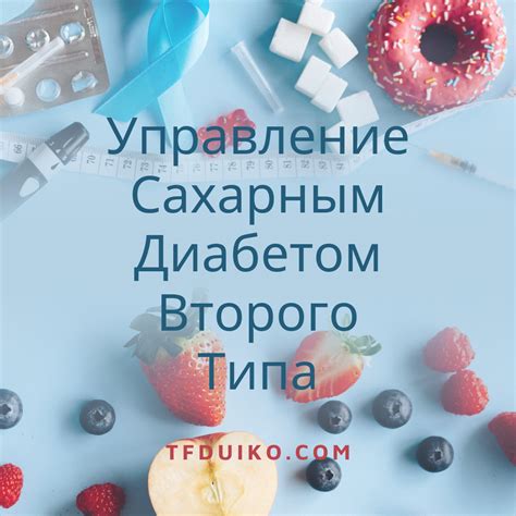 Особенности выбора икряных продуктов для пациентов, страдающих сахарным диабетом второго типа