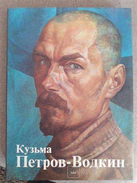 Особенности жизни и творчества художника Стоянова