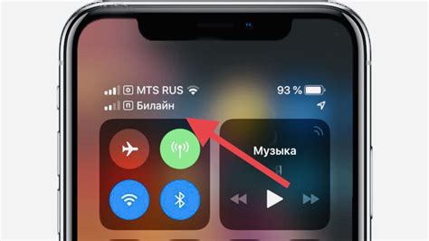 Особенности использования eSIM в iPhone XR в России