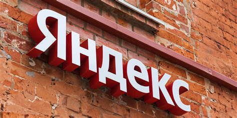 Особенности и преимущества Яндекса в роли предпочтительного поискового сервиса