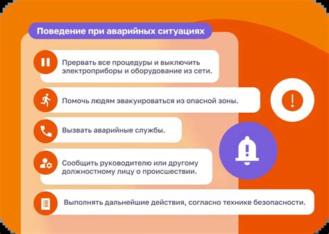 Особенности организации безопасности и санитарии в парикмахерской, расположенной в частном жилище