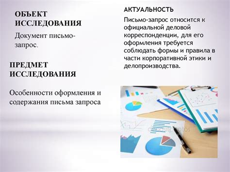 Особенности оформления запроса на установку сети интернет в частных домах