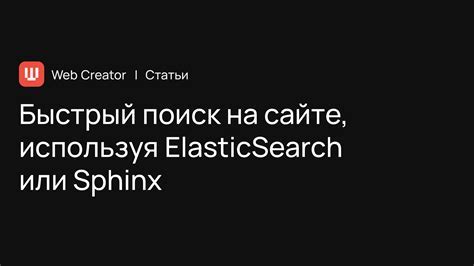 Особенности поиска и фильтрации на фильмовом портале