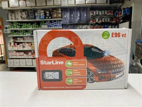 Особенности работы автозапуска StarLine E96 в разных климатических условиях