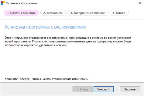 Остаточные данные после удаления личного аккаунта: действия и рекомендации
