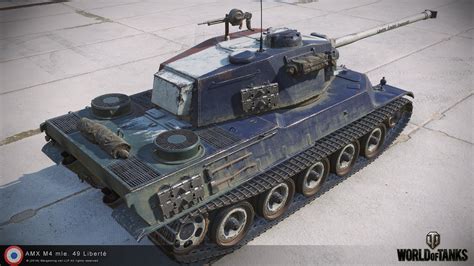 Отзывы игроков о применении AMX M4 49 Liberte