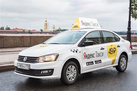 Отзывы пользователей о употреблении напитков в автомобилях Яндекс такси