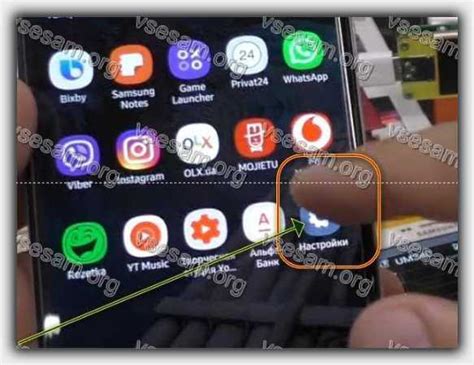 Отключение синхронизации фотографий на устройстве Samsung Галакси А50