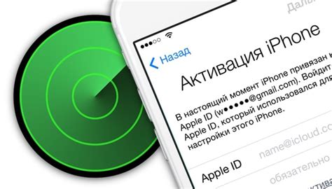 Отключение функции конфиденциального звонка на смартфоне itel