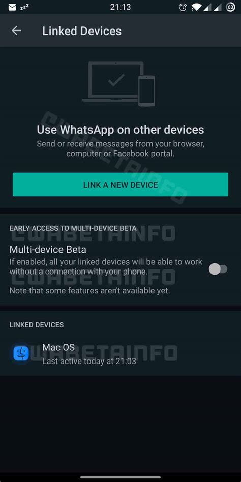 Отключение функции полноэкранного вызова на устройствах Huawei