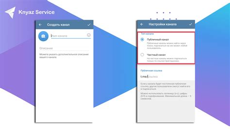 Отключение Telegram-браузера на определенном устройстве