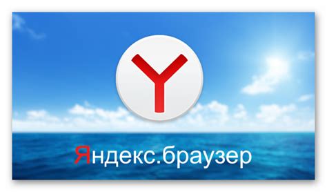 Откройте содержимое файла на веб-хранилище Яндекса