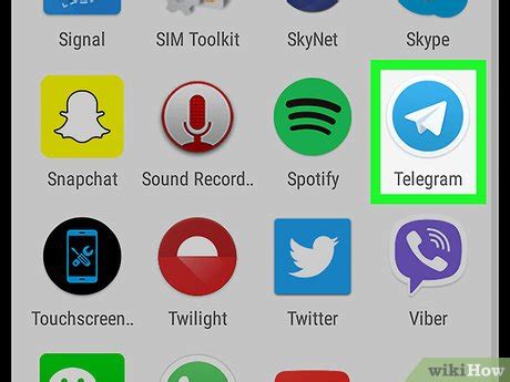 Открытие архива ZIP на устройстве под управлением ОС Android