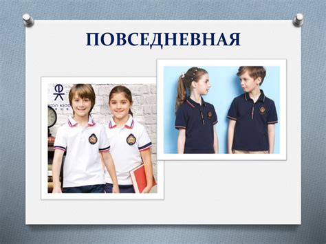 Отличия в дизайне и внешнем виде