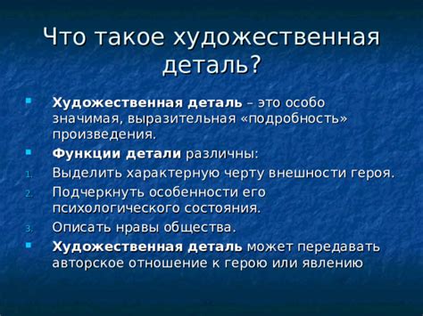 Отношение общества к явлению многоженства в Дагестане
