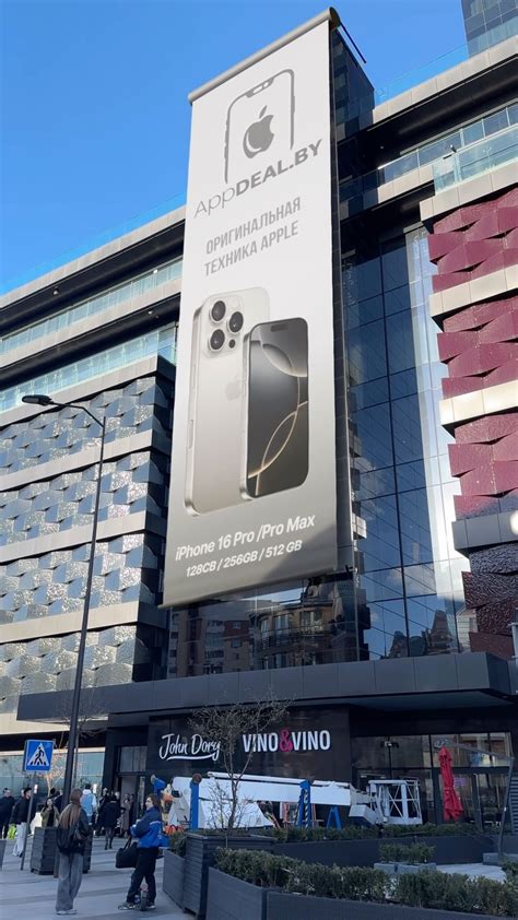 Официальные точки продаж Apple: гарантия качества и надежности