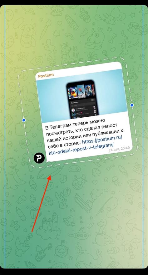 Оформление репоста: основные элементы и важность хештегов