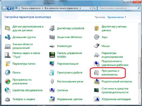 Очистка внутренних компонентов переносного компьютера