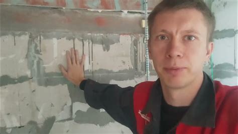 Очистка и выравнивание поверхности перед нанесением плиточного клея