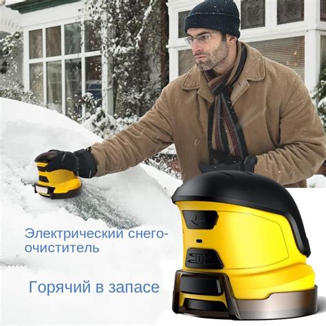 Очистка от снега и льда: эффективные способы для предотвращения возможных происшествий