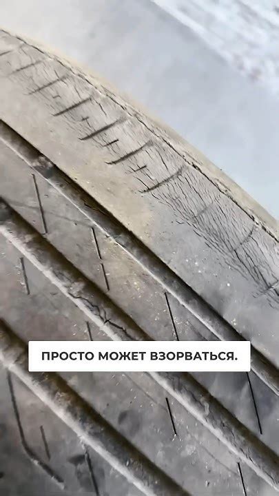 Ошибки и искажения при оценке точности: важность проверки каждой детали