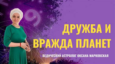 Ощущение силы и слабости