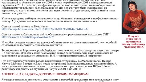 Первое движение: признание своего текущего положения и обращение за поддержкой