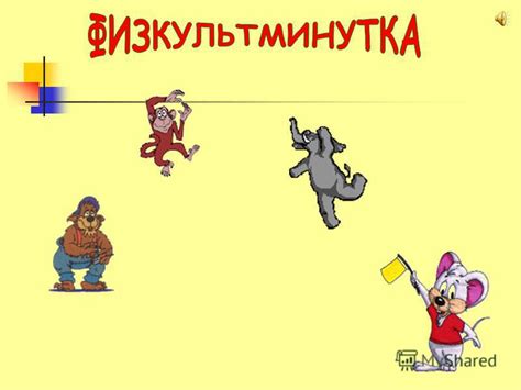 Перемещение и изменение размера виджета