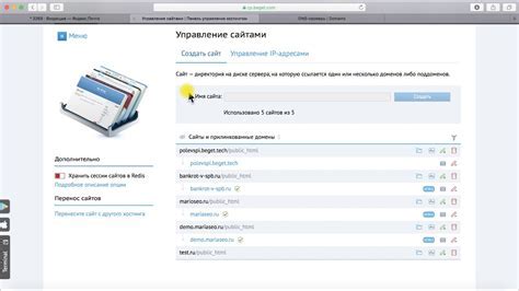 Переходите на официальный веб-сайт Winamp для загрузки установочного файла
