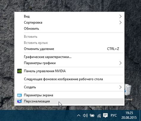 Персонализация и настройка пульта: добавление и изменение команд
