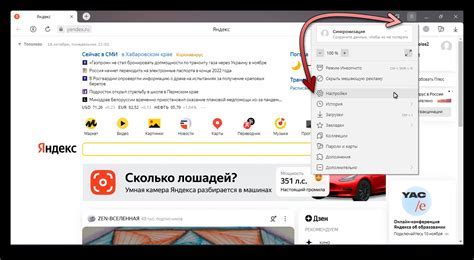 Плюсы и минусы выбора Яндекса в качестве поисковика в браузере Safari