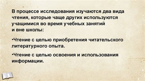 Повышение удобства чтения и понимания содержания документов