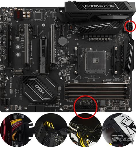 Подача электропитания к накопителям и основной плате производителя ASRock