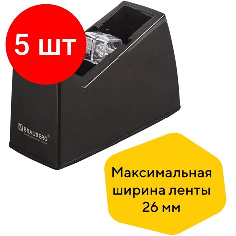 Подготовка компонентов для сборки конструкции без использования клейкой ленты