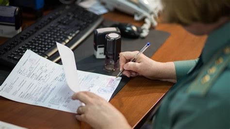 Подготовка к возврату: собираем необходимые документы