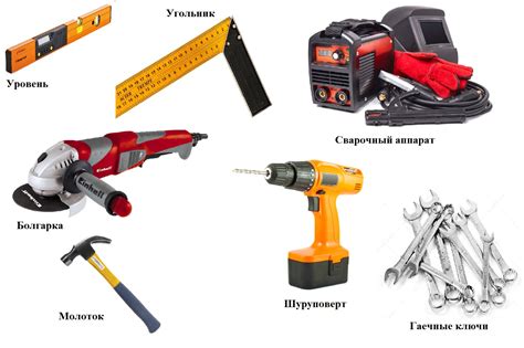 Подготовка к мастер-классу: необходимые инструменты и материалы