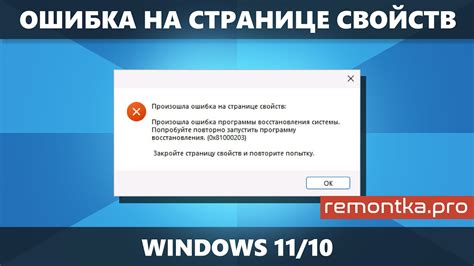 Подготовка к настройке времени на главной странице Андроид-устройств Samsung