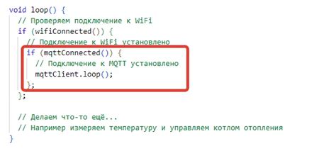 Подготовка к работе с MQTT Dash: пошаговая инструкция для новичков