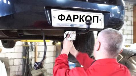 Подготовка к установке модема ЮИЗБИ: важные шаги перед началом