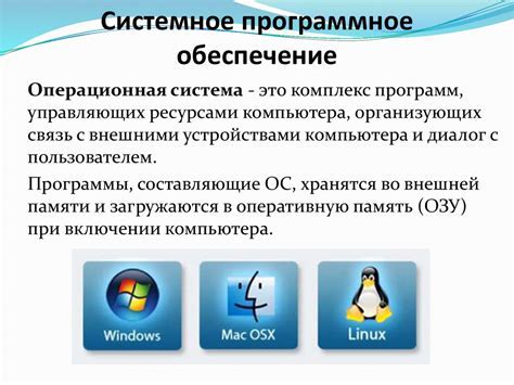 Подготовка операционной системы перед установкой Jenkins