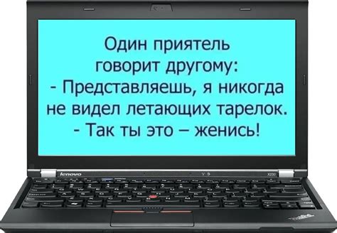Подготовка перед активацией БПОХ