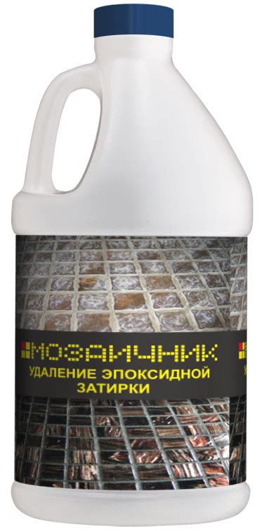 Подготовка поверхности для удаления старой эпоксидной смолы с керамической плитки